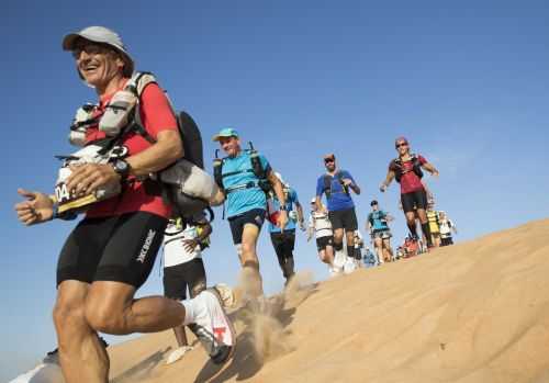 OMAN DESERT MARATHON | 165K 2018